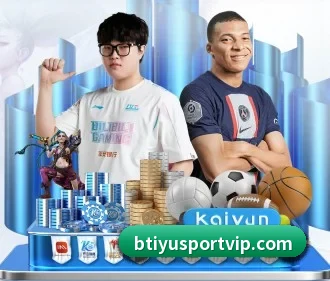 B体育 APP