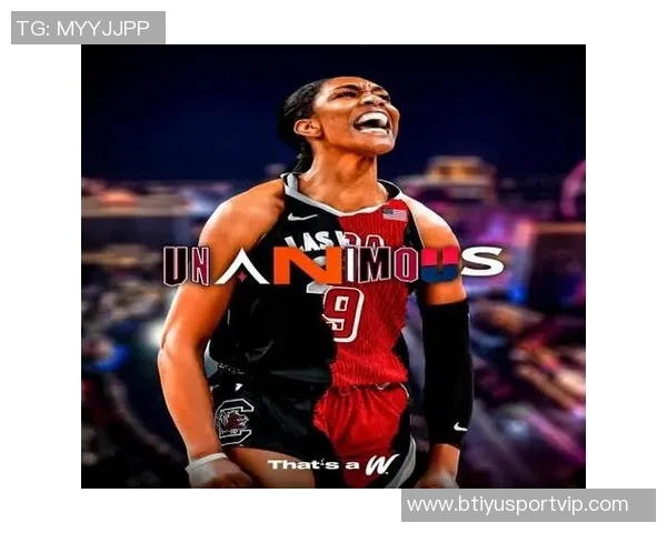 阿贾创WNBA历史新纪录连续比赛至少得25分3断3帽令人惊叹