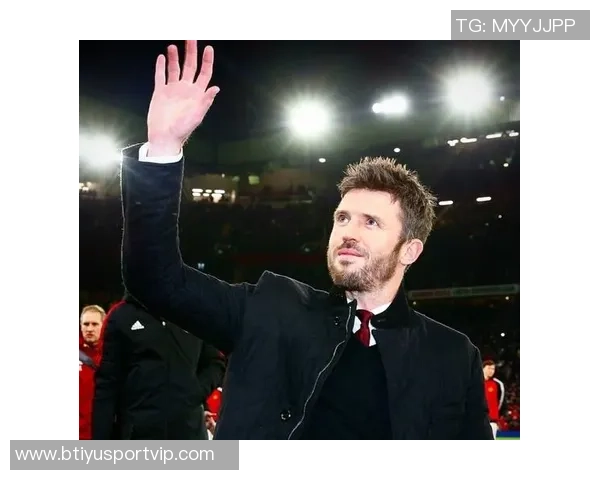 卡里克率队战胜曼城有望成为曼联新任主帅的最佳人选