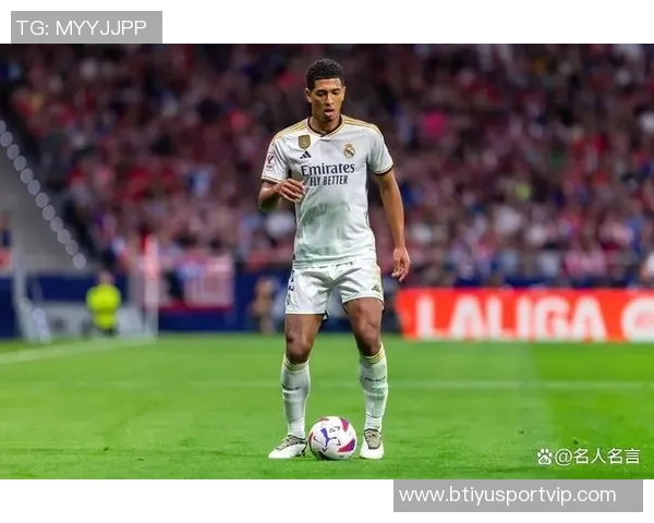 2024FIFA最佳阵容揭晓贝林厄姆与亚马尔成唯一连续入选者