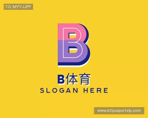 认识B体育官方网站